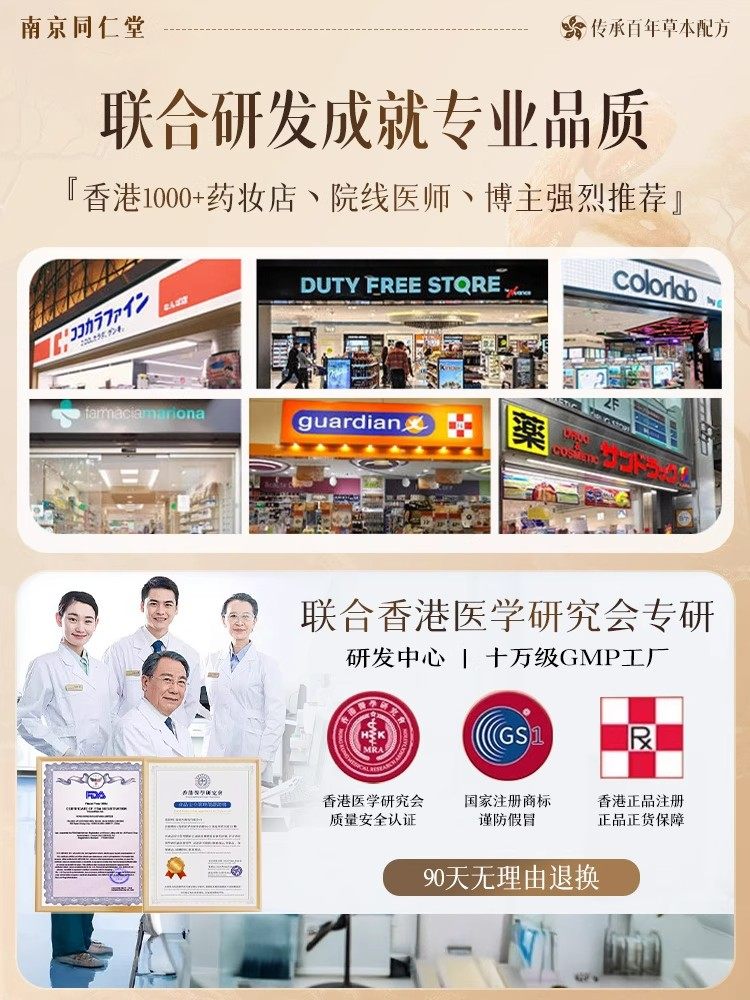 Breast Enhancement Cream for Rapid Enlargement, Small Breasts Become Larger, Breast Enhancement Essential Oil, Official official store Genuine Product, Not for Breast Augmentation