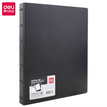 Dili 600 business high-end loose leaf business card book business card holder business portable large capacity business card portable storage bag office supplies black simple with binding rope 5780