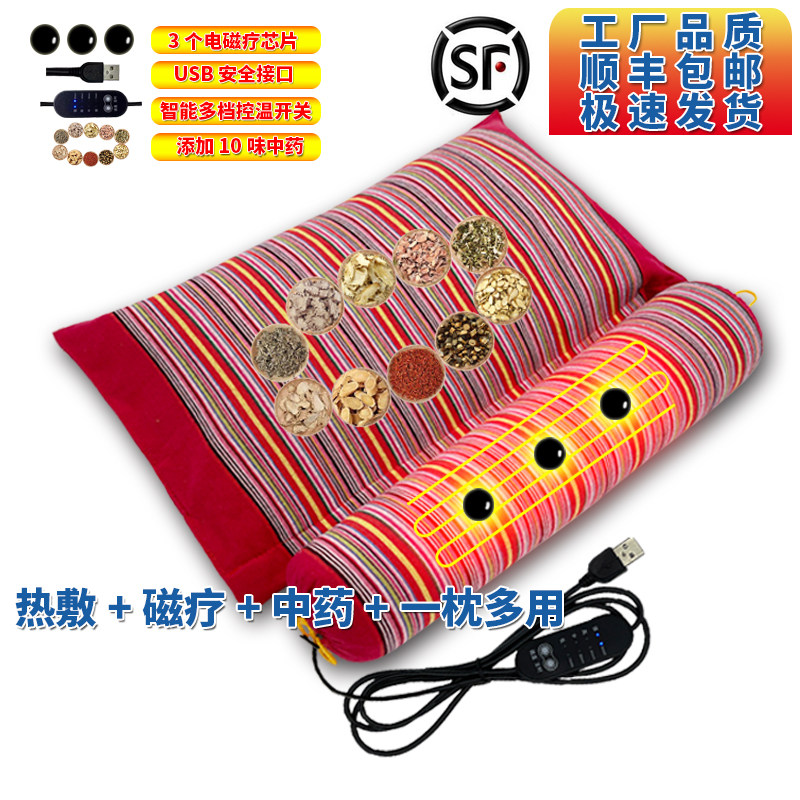 Cervical Spine Pillow Repair Cervical Spine Special Buckwheat Pillows Adult neck pillow Single Ridge Vertebral Sleep Special Health Care Pillow