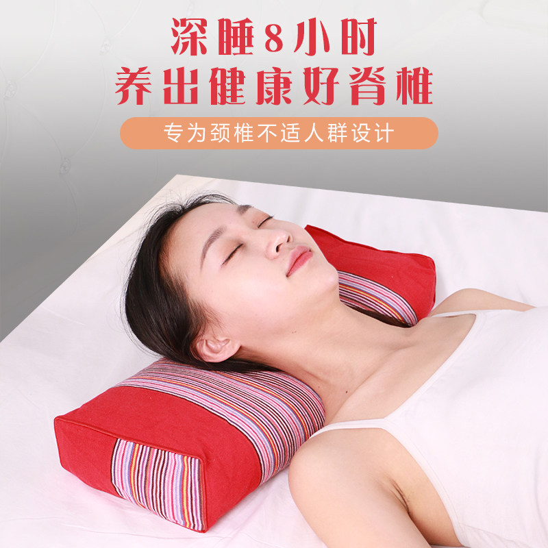 Buckwheat pillow buckwheat skin old coarse cloth pillow core high pillow youth single home cervical vertebra student dormitory with cassia seeds