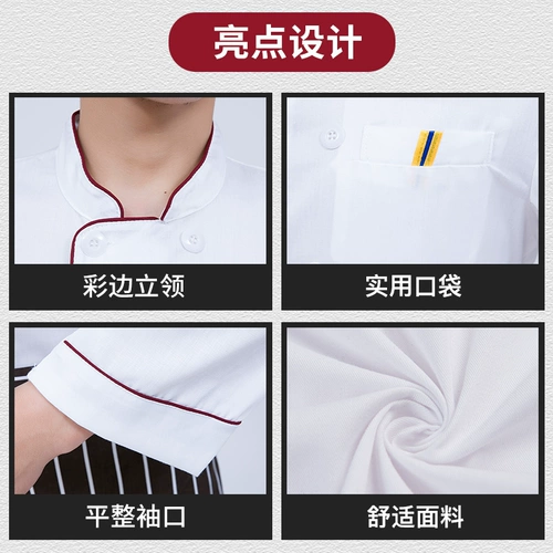 Демисезонный лонгслив для работы, пуховик, с печатью вашего логотипа