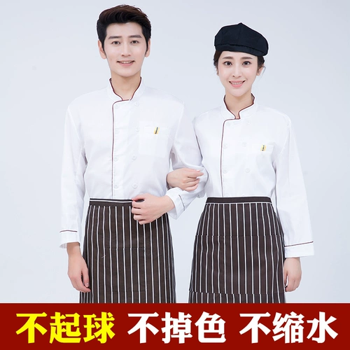 Демисезонный лонгслив для работы, пуховик, с печатью вашего логотипа