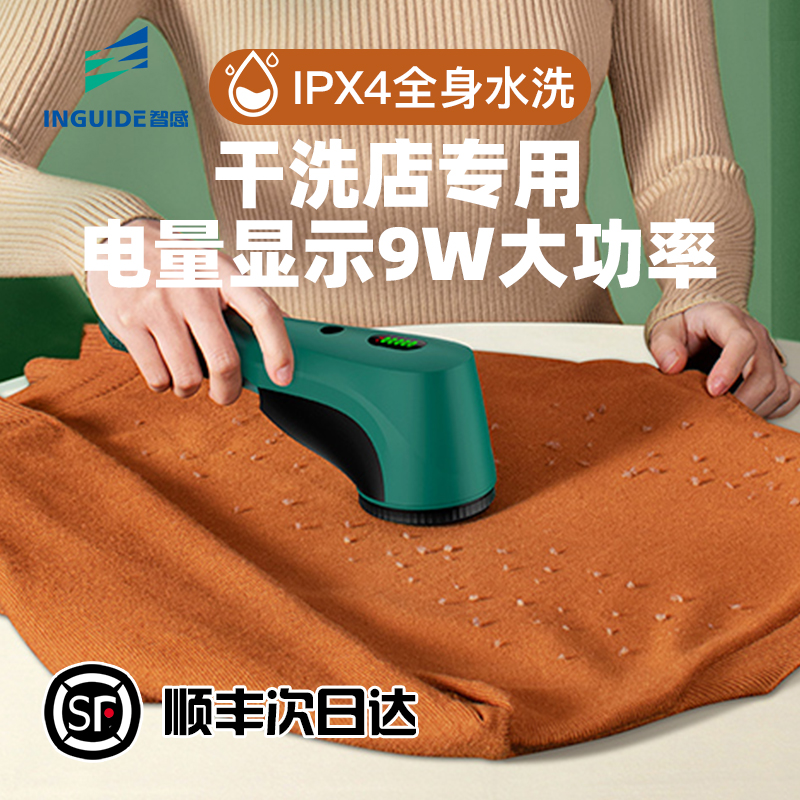 O1CN01LL3EWy1jWEpknNZK9_!!2206523694555.jpg