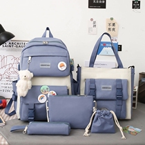 Minus Minus Sturdy School Girls Han Edition Middle School Students Large Capacity Girls Elementary School Kids Canvas Backpack Junior High School Junior High School Students Double Shoulder Bag