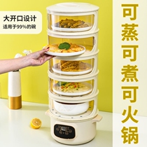 Plug-in electric insulated vegetable cover Insulated Hood Electric Heating Vegetable Hood Released Leftover Vegetable Shelf Multilayer Leftover Vegetable Containing Cabinet