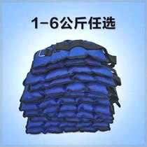 Sandbag rehabilitation special pressure leggings weight-bearing equipment for male and female dancing students to tie hands and feet for training weight loss sandbags