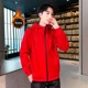 Thời trang thanh niên áo len cotton của nam giới 20 mùa xuân và mùa thu áo pull mùa xuân mới cổ tròn lỏng lẻo kích thước lớn thể thao giản dị hàng đầu - Thể thao lông cừu / jumper