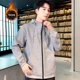 Thời trang thanh niên áo len cotton của nam giới 20 mùa xuân và mùa thu áo pull mùa xuân mới cổ tròn lỏng lẻo kích thước lớn thể thao giản dị hàng đầu - Thể thao lông cừu / jumper