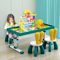 Children lifting building blocks table Multi-functional assembly Puzzle Size Granular male girl baby gaming table Toy table Toys