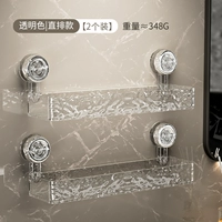 [Прозрачный цвет] (прямая диссертация) 2 Установки