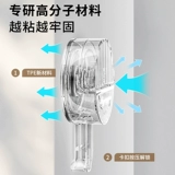 Складная сушилка на присоске, складная настенная сушилка для одежды на балконе, стеллаж для хранения без перфораторов, сушилка для обуви, подоконник