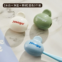 [Смешанный цвет/3 упаковки] (красный и белый + чистый синий + изумрудный зеленый) ❥