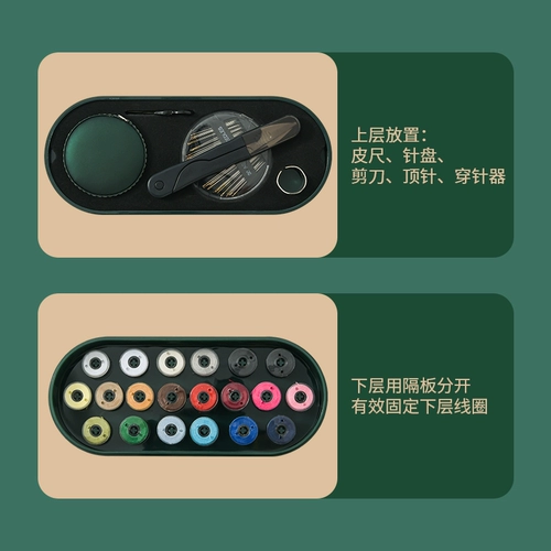 Высококачественная универсальная коробка для хранения, комплект, легкий роскошный стиль