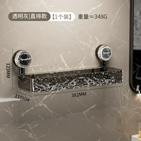 [Прозрачный серой] (прямая диссертация)