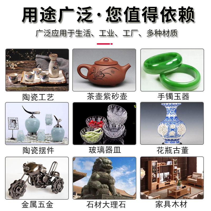 Food-Grade Ceramic Special Adhesive Strong Bonding Agent Sticks Firmly to Purple Clay Teapots, Flower Pots, Porcelain Crafts, Transparent Traceless Repair Glue, High Temperature Resistant, Waterproof, Universal Adhesive for Bracelets, Jade, Ceramic Ornaments