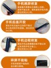 T7000 Mobile Phone Screen Glue Frame Sealant Is Suitable for Apple and Huawei Tablet Computer Outer Screen Back Cover Warped Screen Adhesive Repair Special Adhesive Black Glue Waterproof Transparent B7000 Screen Glue
