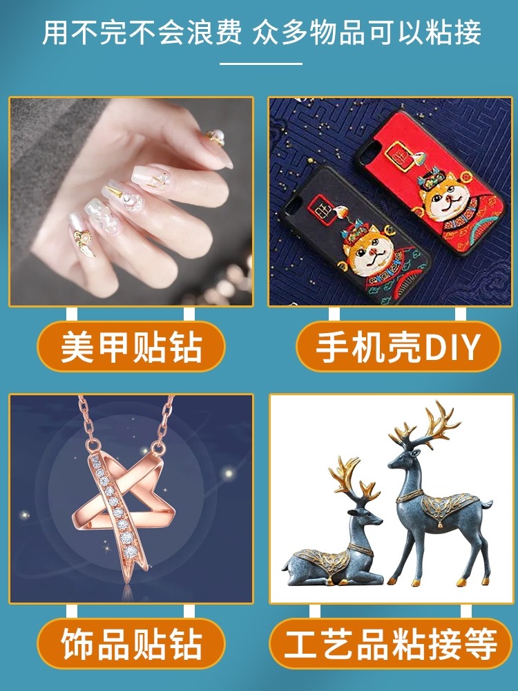 T7000 Mobile Phone Screen Glue Frame Sealant Is Suitable for Apple and Huawei Tablet Computer Outer Screen Back Cover Warped Screen Adhesive Repair Special Adhesive Black Glue Waterproof Transparent B7000 Screen Glue