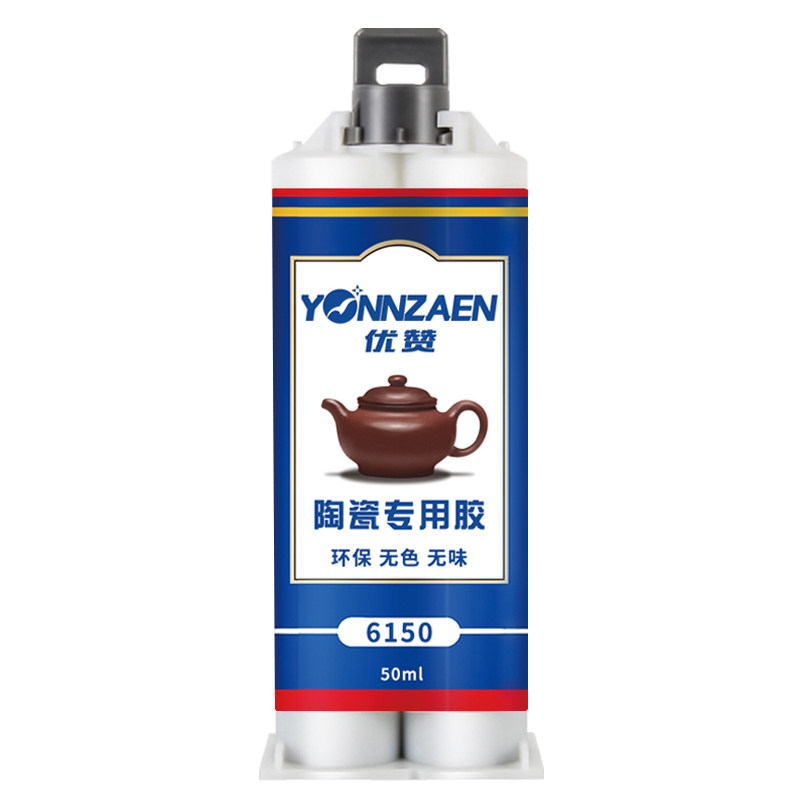 Food-Grade Ceramic Special Adhesive Strong Bonding Agent Sticks Firmly to Purple Clay Teapots, Flower Pots, Porcelain Crafts, Transparent Traceless Repair Glue, High Temperature Resistant, Waterproof, Universal Adhesive for Bracelets, Jade, Ceramic Ornaments