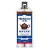 Food-Grade Ceramic Special Adhesive Strong Bonding Agent Sticks Firmly to Purple Clay Teapots, Flower Pots, Porcelain Crafts, Transparent Traceless Repair Glue, High Temperature Resistant, Waterproof, Universal Adhesive for Bracelets, Jade, Ceramic Ornaments