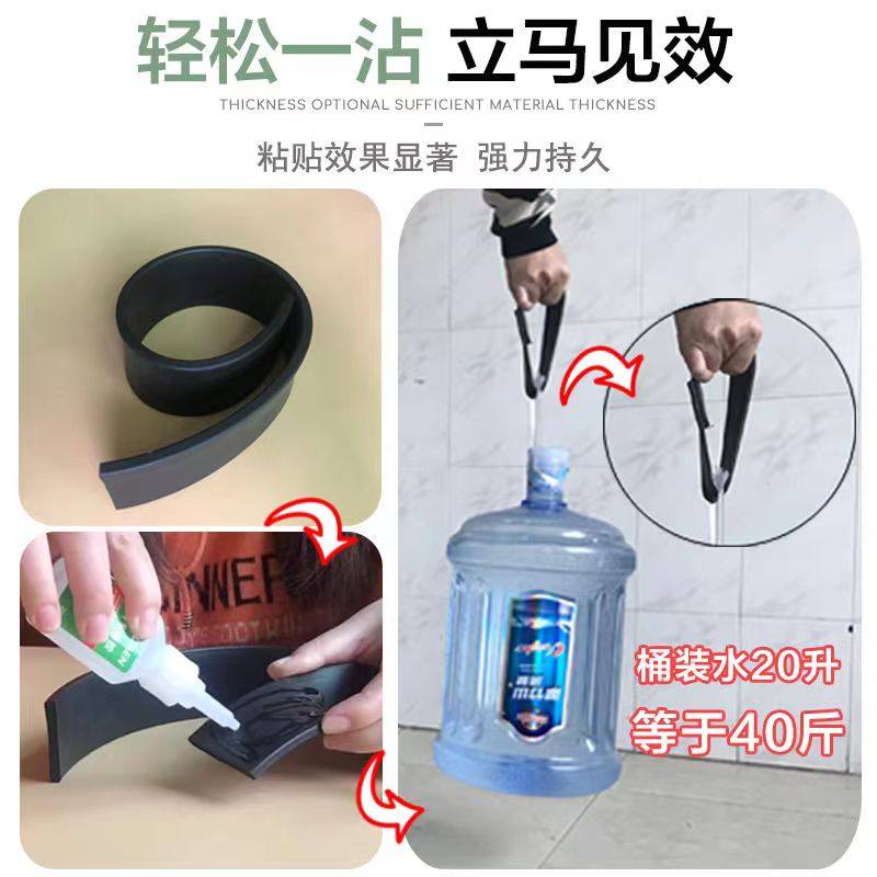 Special Glue for Plastic, Strong Universal Adhesive for Abs/Pvc/Pp/Pe, Strong Glue for Car Hard Plastics, High Viscosity, Super Strong Adhesion, Acrylic Toy Plastic Breakage Repair Quick-Drying Glue