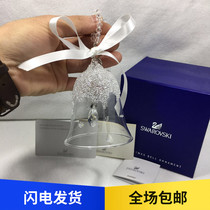 Swarovski car hanging New 2019 wind bell car interior pendant jewelry lover birthday gift