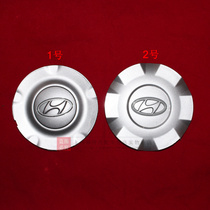 Factory quality suitable for Beijing Hyundai Accent wheel cover wheel cap steel ring tire cap small wheel cap center cover