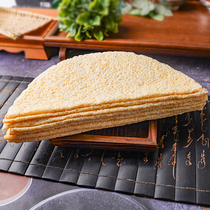 Inner Mongolia specialty Ordeji fresh milk skin original cheese bagged farmhouse traditional craft leisure snacks