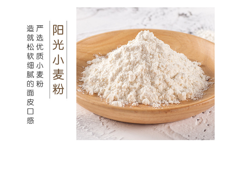 杭州G20供应商 五丰 猪肉灌汤小笼包 280g*5包 图2