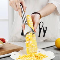 304 stainless steel corn planer artifact Household corn grinder kitchen manual thresher corn stripping artifact