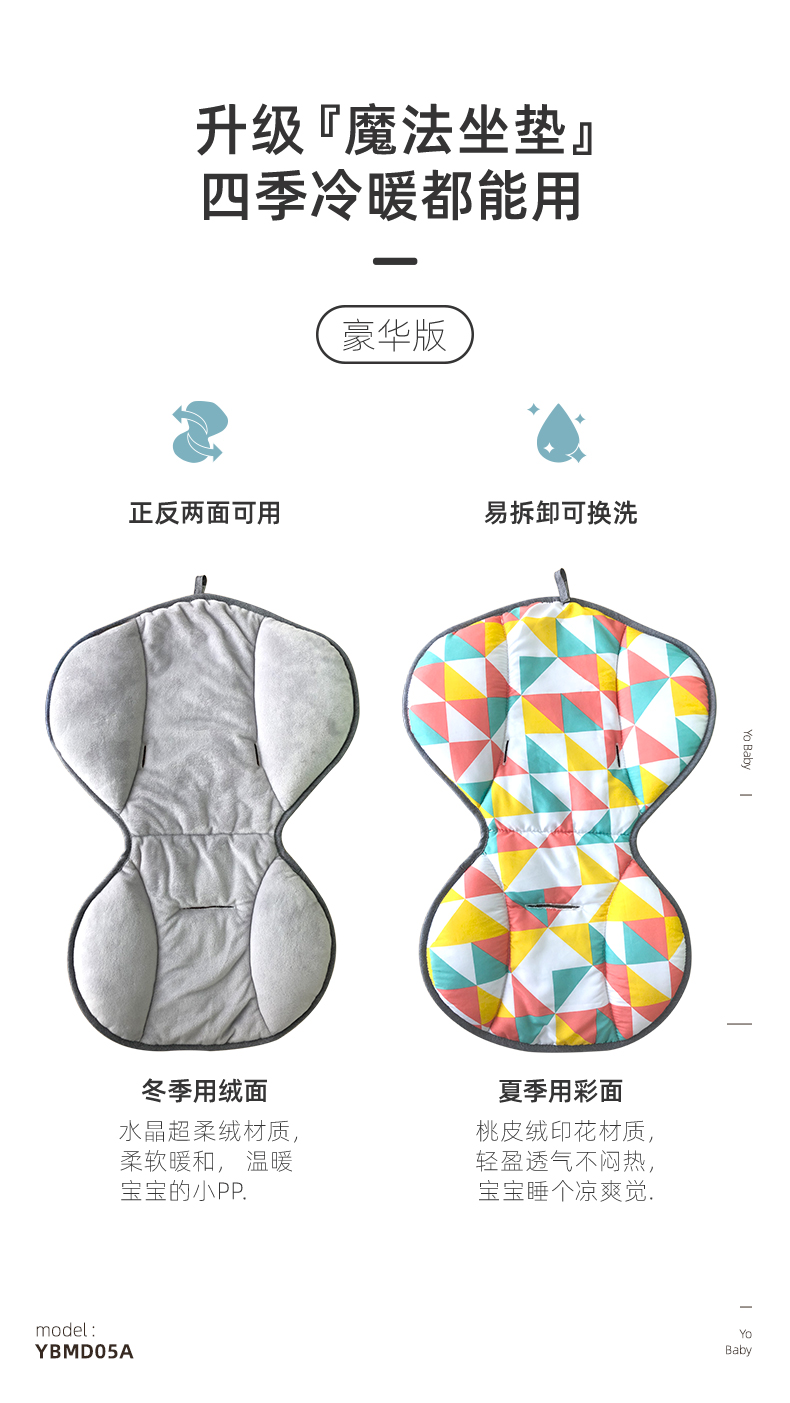 优呗 婴儿摇摇椅 哄娃神器 图20