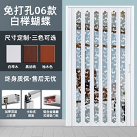 Свободная точка 06 модель ❤❤ After -sales wuyou ❤❤