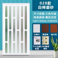 28 моделей (обновление утолщен) 3 варианта цвета