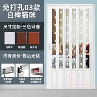 Полюс в 03 модель ❤❤ Заводская прямая операция ❤❤