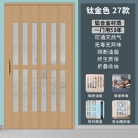 Титан ⭐ ⭐ согревает и холодно и легко чистить