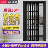 Алюминиевый сплав сплав сплава