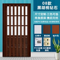 08 модели (обновление утолщен) 3 варианты цвета