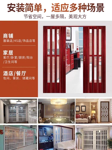 Алюминиевая сплава сплаваная дверь ванная комната ванная кухня открытая газ невидимый перегород
