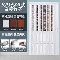 Освобожденная 05 модель ❤❤ Сломанное переиздание ❤❤