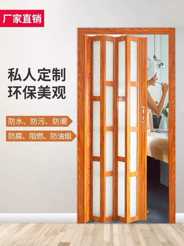 Алюминиевая сплава сплаваная дверь ванная комната ванная кухня открытая газ невидимый перегород
