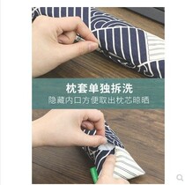 New fabric wrist pad mouse pad wrist guard Cassia seed tea fragrance hand pad hand pad pad hand rest heart-shaped hand pillow
