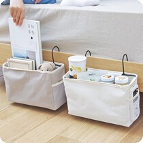 Thick mass waterproof mobile phone storage bag small bag hanging with adhesive hook hanging bedroom bedside rack