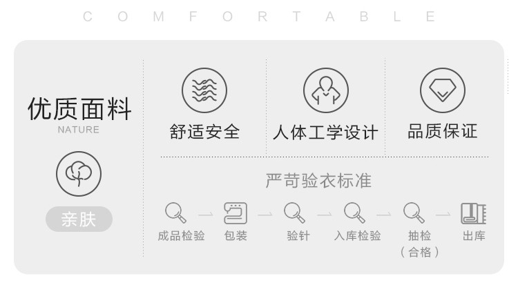 森马 女童 2022春季新款 双层满底印蓬蓬裙 39.9元包邮 值值值-买手聚集的地方