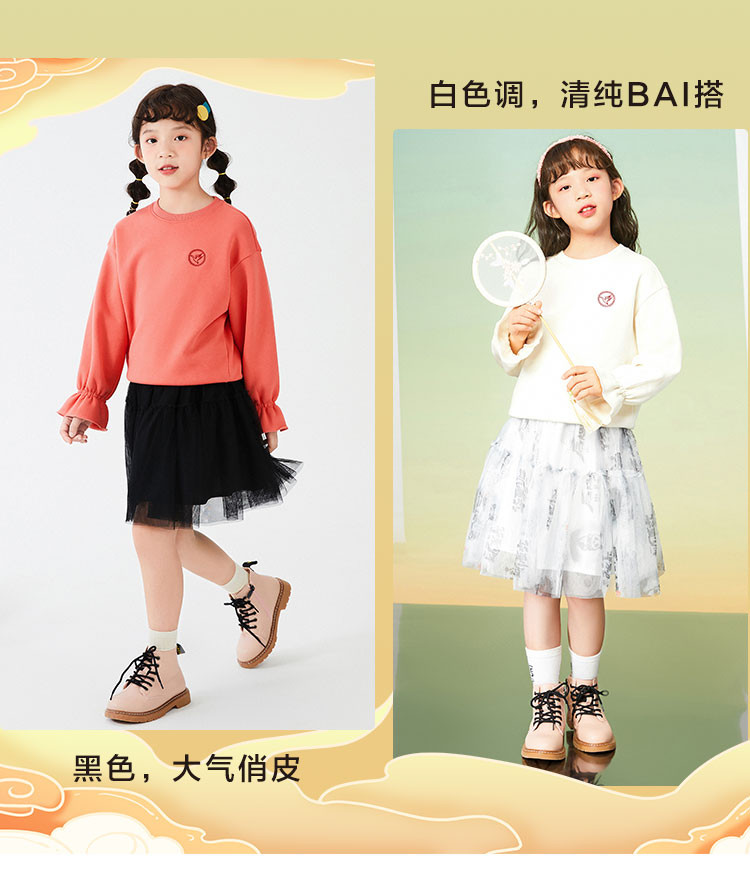 森马 女童 2022春季新款 双层满底印蓬蓬裙 39.9元包邮 值值值-买手聚集的地方