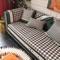 Minshun Thousand Birds G Sofa Cushions Summer Ice Silk Sofa Geb Mat Cool Mat Summer summer Sofa Backrest Towels