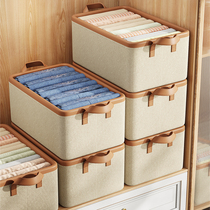 Special storage box for clothes clothes storage box household drawer-type wardrobe layered storage box clothing pants fabric art