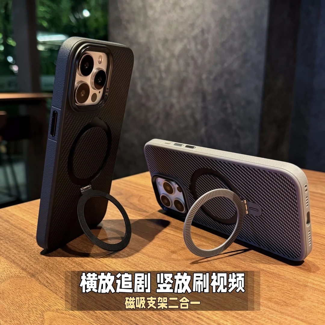 Carbon Fiber Texture Matte Magnetic Apple 16 Pro Max Kevlar Pattern Phone Case Suitable for iPhone 15 Pro with Metal Stand 14 Plus with Lens Film 13 Anti-Slip 12/11 Protective Case