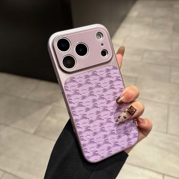 New Creative Embossed Leather Phone Case for iPhone 17 Pro Max, Apple 16, Full Coverage, Simple and Stylish, High Aesthetic Value, Compatible with iPhone 15, Original for Men and Women, 14 Dirt-Resistant, 13 Drop-Proof, Fingerprint-Resistant