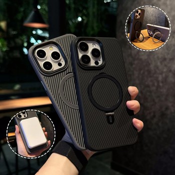 Carbon Fiber Texture Matte Magnetic Apple 16 Pro Max Kevlar Pattern Phone Case Suitable for iPhone 15 Pro with Metal Stand 14 Plus with Lens Film 13 Anti-Slip 12/11 Protective Case