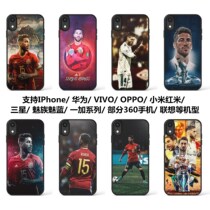 Le périmètre de la coque de téléphone du Real Madrid Real Madrid sapplique à Huawei Samsung POSO dApple etc.