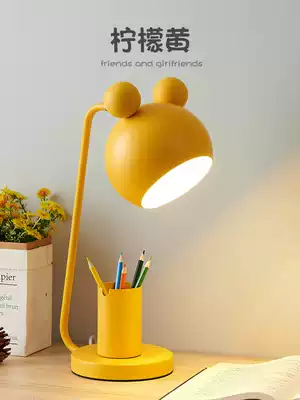Nordic pen holder table lamp Learning special eye protection desk Student dormitory bedroom ins girl plug-in bed headlight